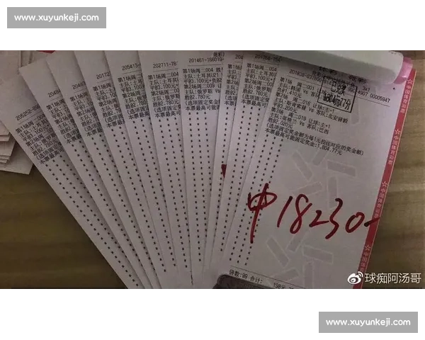 越南对阵新西兰焦点战前瞻战术对比与胜负关键全面解析 越南对阵新西兰焦点战前瞻战术对比与胜负关键全面解析